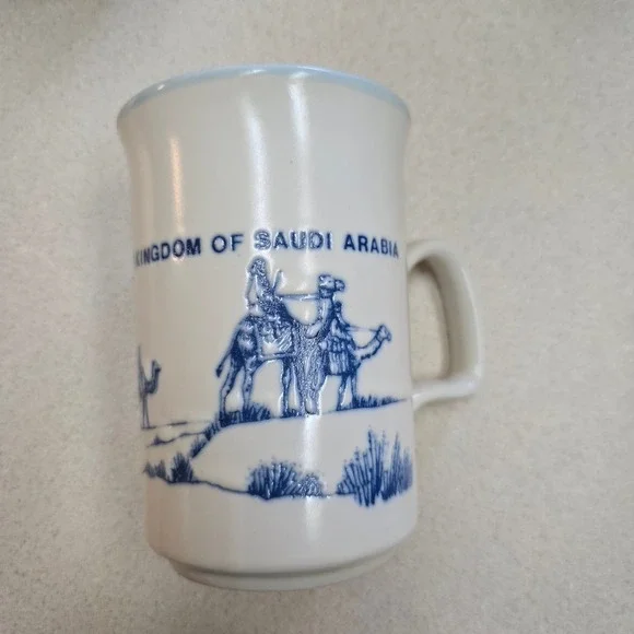 Vintage Ashdale Saudi Arabia Mug Set 5 Piece Ceramic White 1980s MADE IN England - Picture 6 of 16